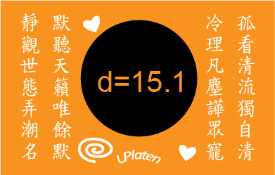 P21c